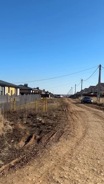 Ездили смотреть варианты домов) смотреть онлайн