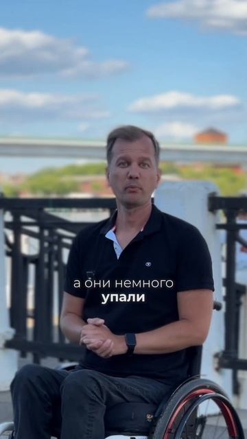 Не вкладывай все деньги сразу! смотреть онлайн