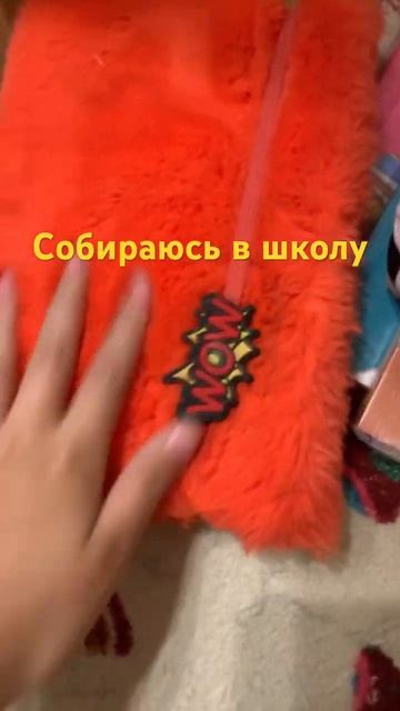 Школа это дневники разные учебники смотреть онлайн