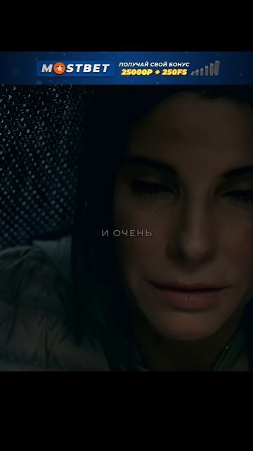 Мать учит детей спасаться самим, на случай если она по? смотреть онлайн