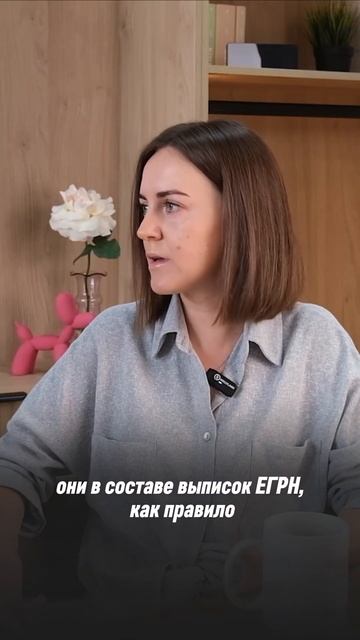 Какие документы нужны для согласования перепланировк смотреть онлайн