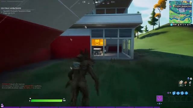 [ СТРИМ | FORTNITE: CHAPTER 2 | PS4 — Я ЕСТЬ ГРУТ! СОЛО. ] смотреть онлайн