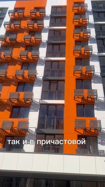 Квартиры на Западном обходе. #квартира #недвижимость #? смотреть онлайн