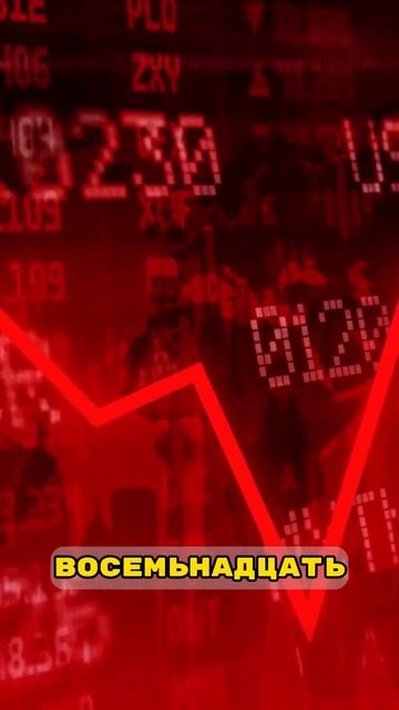 Как ЗАРАБАТЫВАТЬ от 20к рублей с ИНВЕСТИЦИЙ в месяц? #ин смотреть онлайн