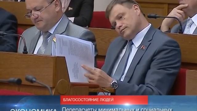 90 секунд НОВОСТИ 01.06.2017 смотреть онлайн