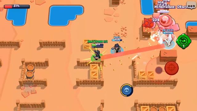 16 января 2021 г. смотреть онлайн