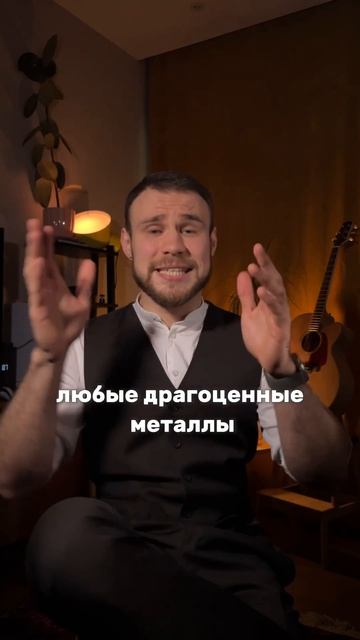 Бывают ли инвестиции без риска? #инвестиции #финансы #д смотреть онлайн