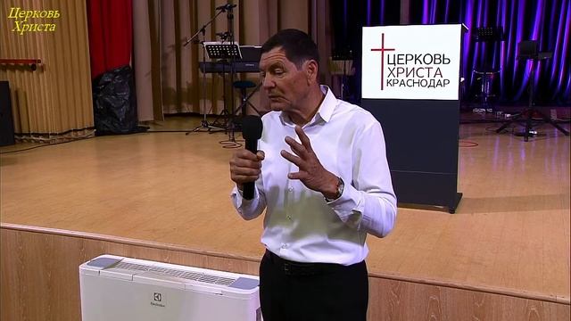 13-04-2025 Церковь Христа Краснодар прямой эфир смотреть онлайн