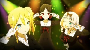 Госпожа Кагуя: в любви как на войне 1 сезон опенинг