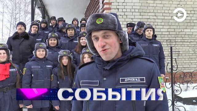 Каменским бойцам отряда содействия полиции «Тигр» выдали новую форму смотреть онлайн