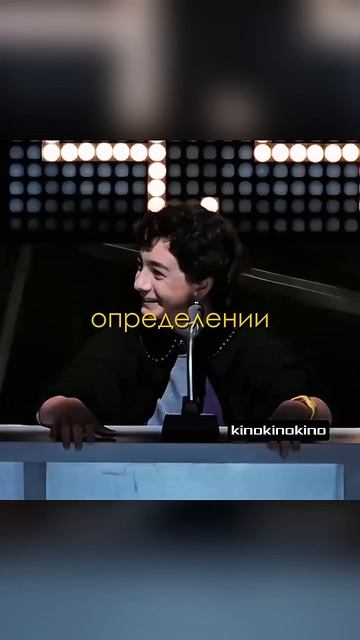 🎬 Фильм: Маленький человек Тейт (1991) #фильмы #сериалы #s смотреть онлайн