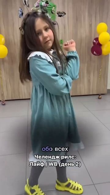 Быть свободным от Обработки персональных данных (ОПД) смотреть онлайн