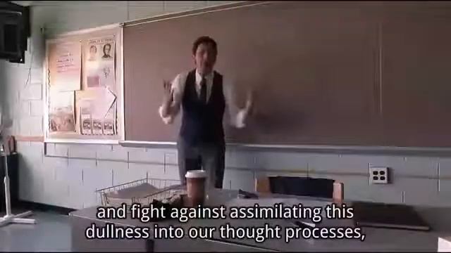 Учитель на замену смотреть онлайн