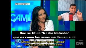 Наталья Орейро Интервью О России На Испанском - Анализ