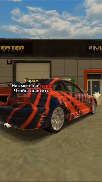 Новая бмв из нит фор спид #рекомендации #automobile #blackrassia смотреть онлайн