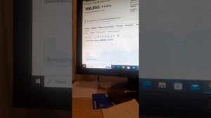 Транснефть возобновляет торги после сплита!! Краткий ?