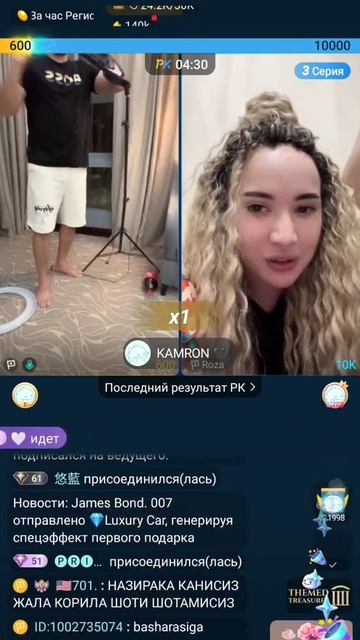 SARDOR GANKSTER СЛОМАЛ ЛАМПУ #rek #прикол #shorts смотреть онлайн