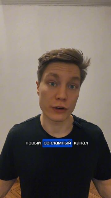 Нормально ли это в работе? #менеджмент #проект #ошибки смотреть онлайн