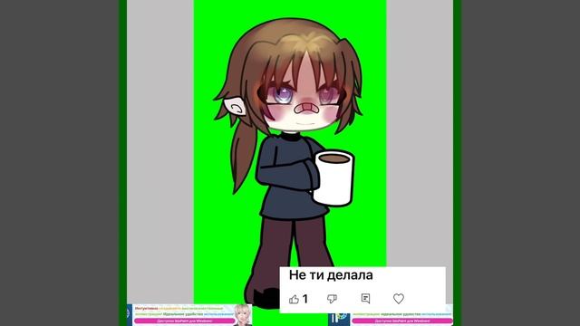 Бесят такие люди, которые из пустого места предъявы на смотреть онлайн