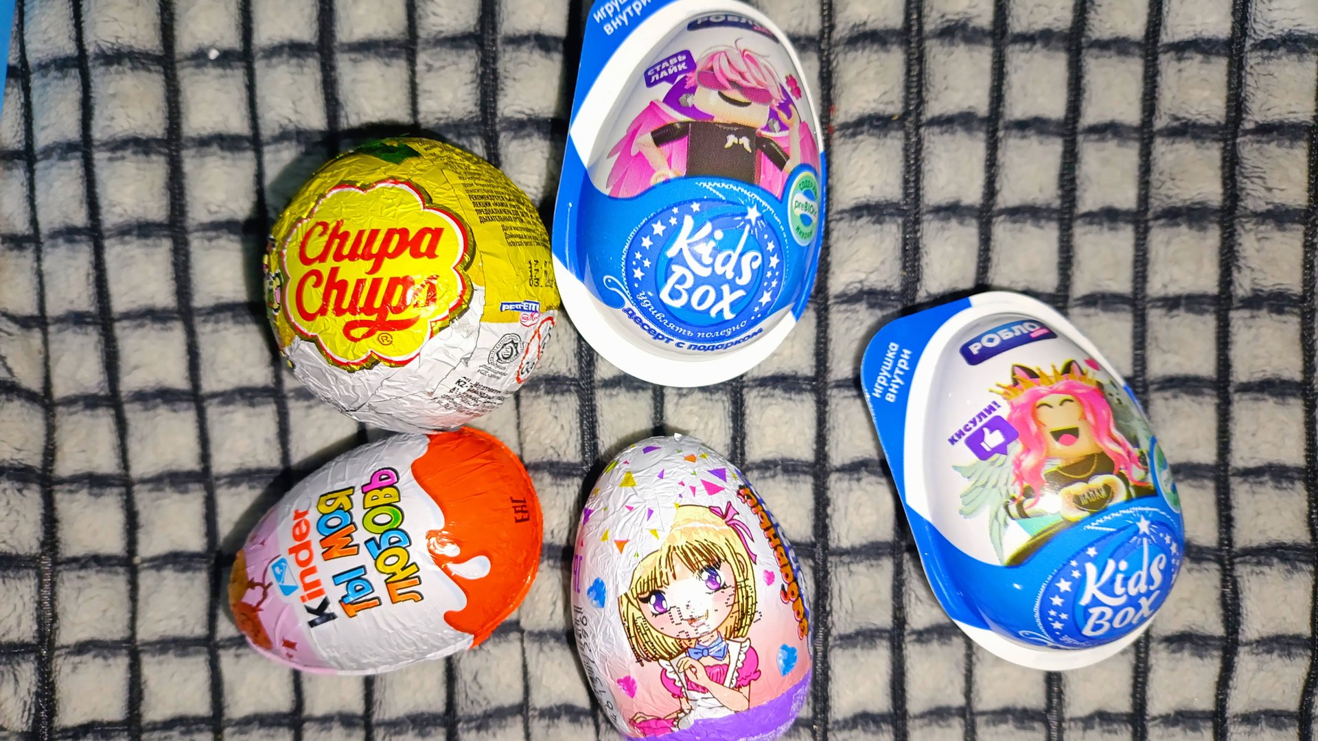 АСМР Шоколадный 🍫🍰🍩 распаковка АСМР Киндер Сюрприз 👀🫶🏻2 смотреть онлайн