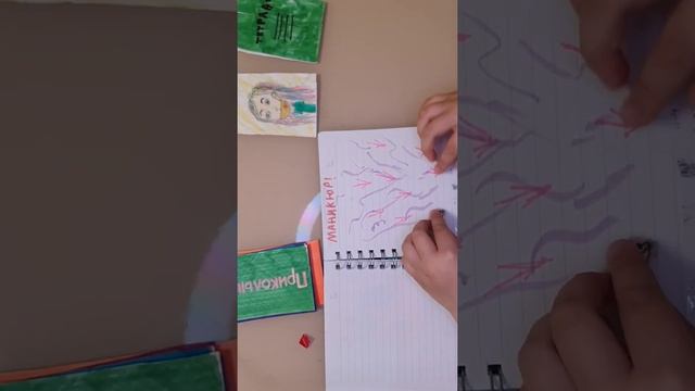 Приколыши✌️бумажная коллекция#бумажныераспаковки#приколыши#бумажныеистории#бумажныесюрпризы смотреть онлайн