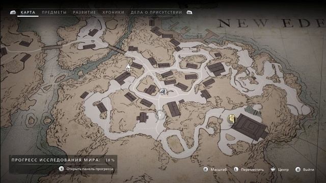 Banishers FINAL Boss Fight RTX4080 прохождение #16