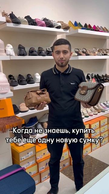 Тебе к нам! Поможем определиться! Садовод КОРПУС Б, А08, смотреть онлайн