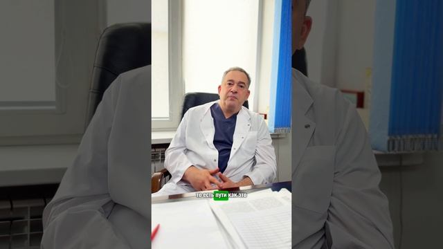 Правда ли, что после бариатрической операции необходим пожизненный прием витаминов?