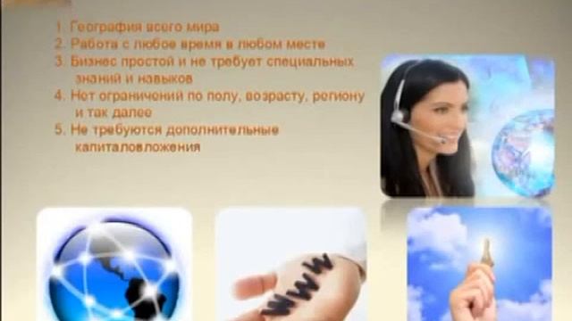 2 Презентация АВТО КЛУБА смотреть онлайн