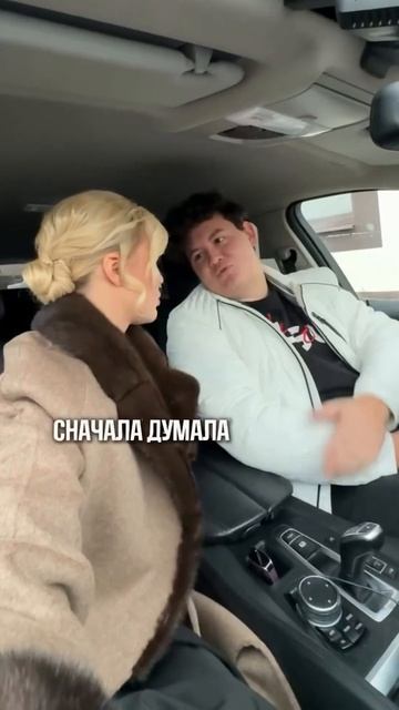 Смотри в ТГ, как я это делаю #маркетплейс #озон #ozon #де? смотреть онлайн