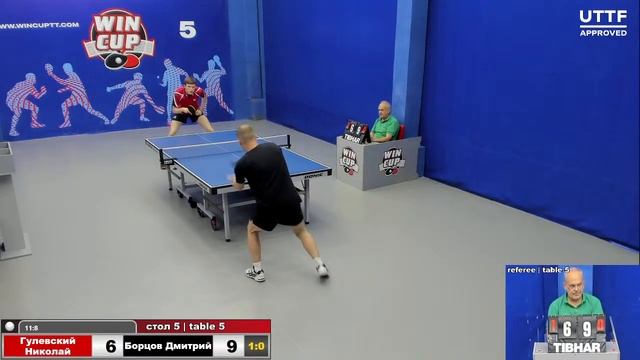 19:00 Гулевский Николай 3-1 Борцов Дмитрий cтол 5 ЮГ-3 03.07.21 смотреть онлайн