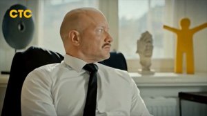 Сериал положение вещей онлайн бесплатно