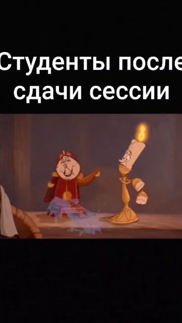 Представляете, снова станем людьми! Будем есть/спать/г смотреть онлайн