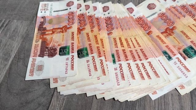 Код на БЫСТРЫЕ ДЕНЬГИ! Деньги приходят, когда срочно н? смотреть онлайн