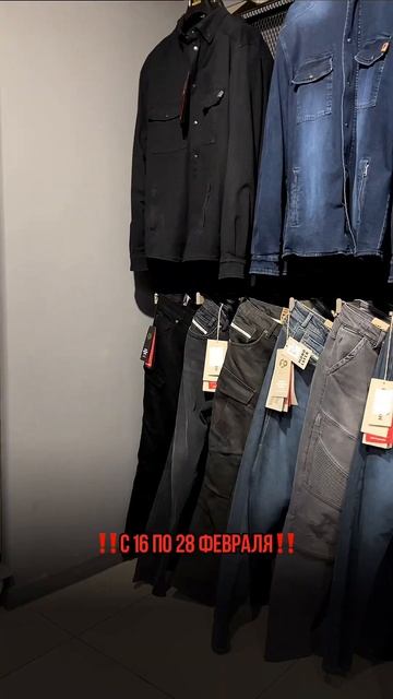 ‼️СКИДКА НА МОТОЭКИПИРОВКУ -10%‼️ 📍МИНСК, ПОБЕДИТЕЛ? смотреть онлайн