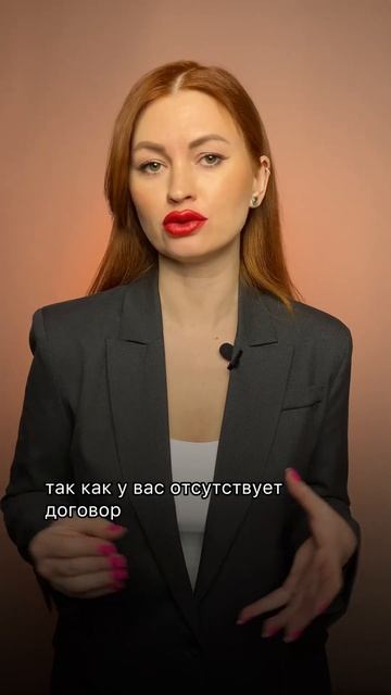 Бизнес-авантюры