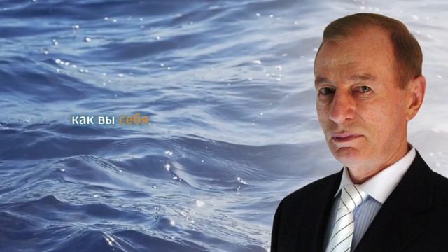 Один вдох может изменить всё! Техника Юрия Гущо смотреть онлайн