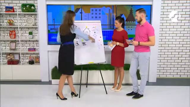Помощь ипотечным заемщикам смотреть онлайн