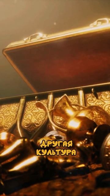 Есть ли металл, который мог бы полностью заменить золо смотреть онлайн