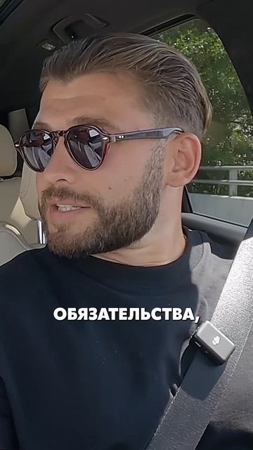 Америка сложная, но здесь можно делать большие деньги! смотреть онлайн