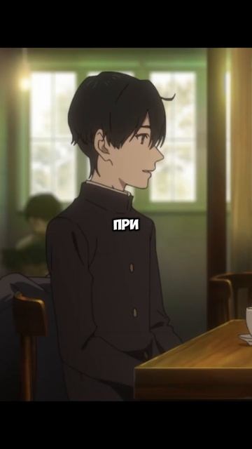 МАЛЕНЬКИЙ ЧЕЛОВЕК🤣😅😂 #аниме #анимемомент смотреть онлайн