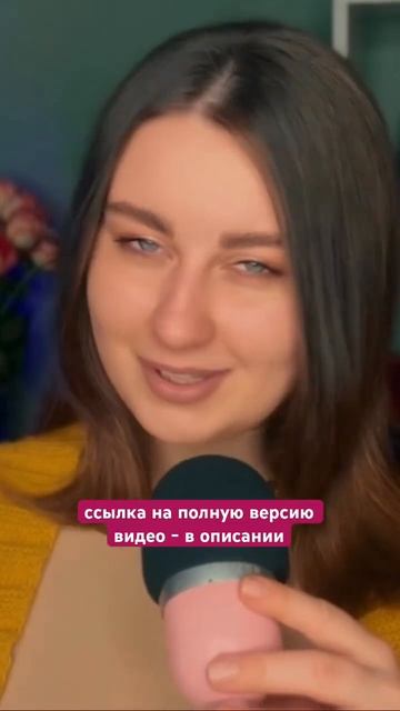 Я посмотрела фильм «Субстанция» и мне есть что сказат? смотреть онлайн