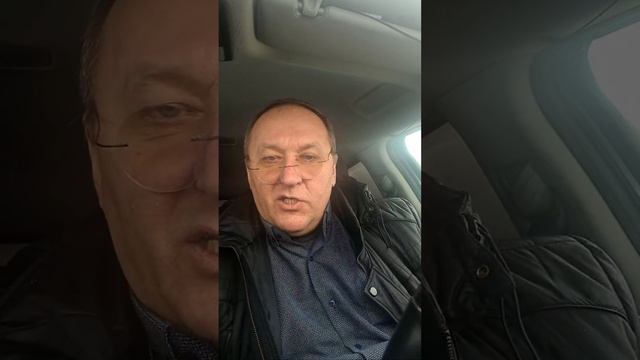Щежина не привлек Трофимов, отписка что привлечены простые полицейские. Люберецкий городской суд. смотреть онлайн