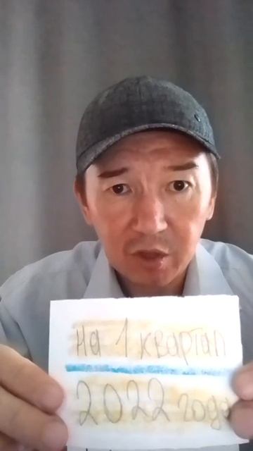 Доля золота в банковских резервах Испании #primatkz #казах смотреть онлайн