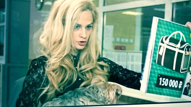 Сумочка для Собачки смотреть онлайн