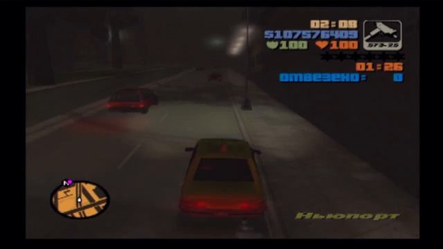 Grand Theft Auto III Работа Такси на пс2 5 Часть смотреть онлайн