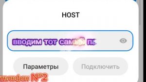 🎁ПОЛНЫЙ ГАЙД💥ЛОКАЛЬНОЙ СЕТИ,🎮в игре: supreme duelist stickman?