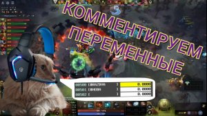 Комментируем макропеременные Fanuc.