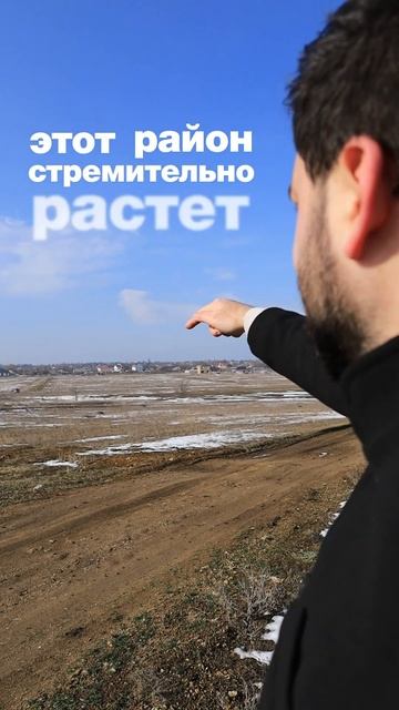 недвижимость в Крыму +79790116111 whatsapp смотреть онлайн