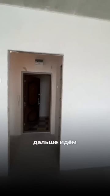 В продаже 1 комнатная квартира в ЖК «Российский» смотреть онлайн
